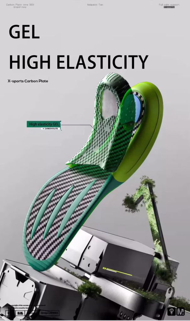 Carbon Fiber Plate Arch Support Insoles